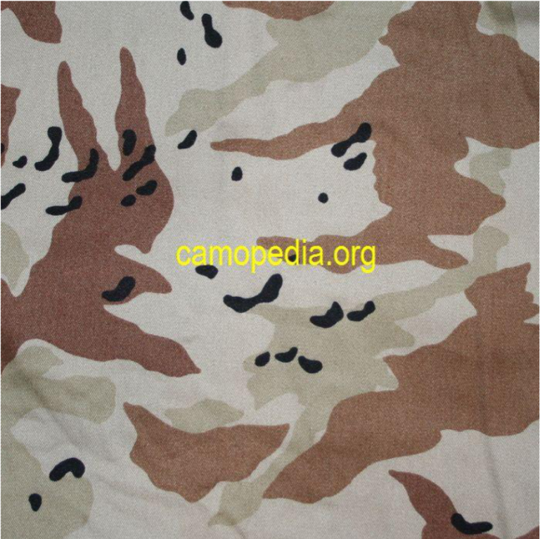 History of Japanese Self Defense Force Camouflage Patterns: 1970’s ...